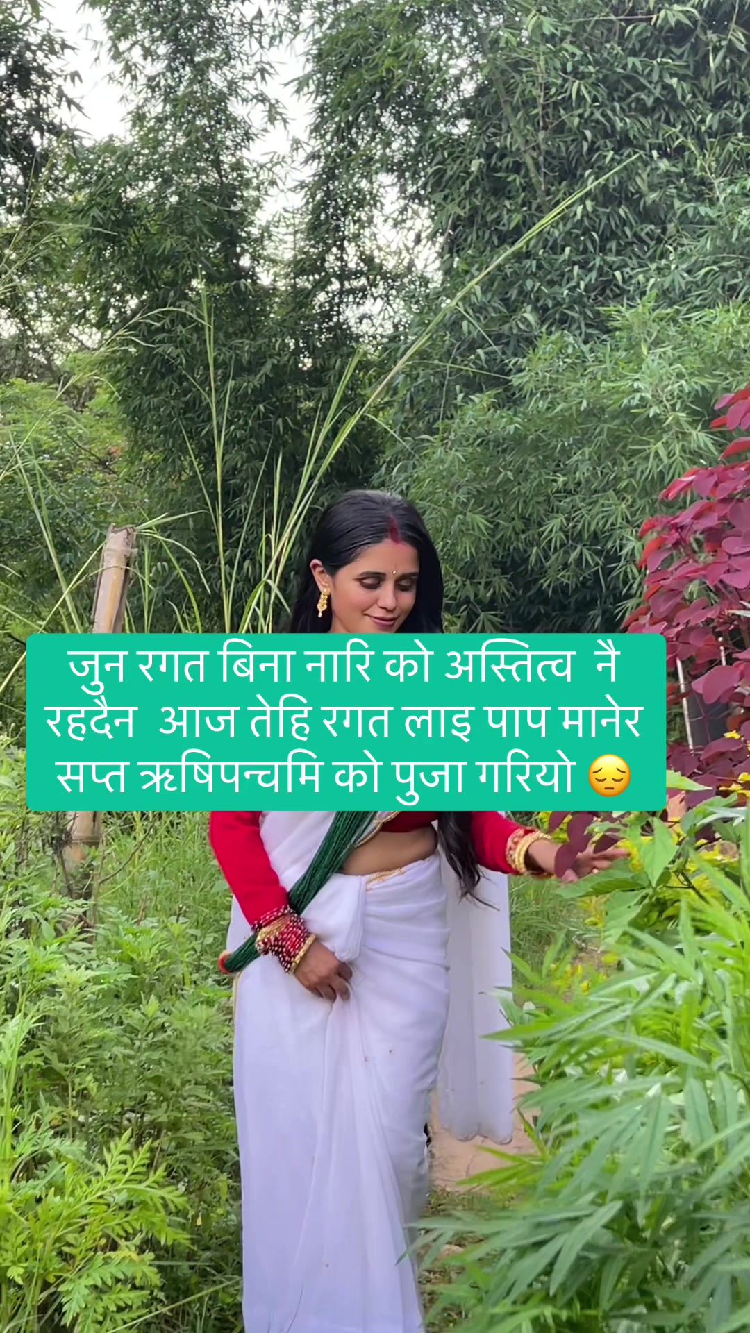 @sangeet acharya 277☯️