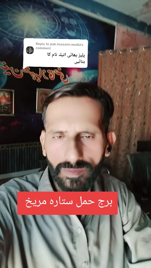 @Hasnian Shahbaz Qazi