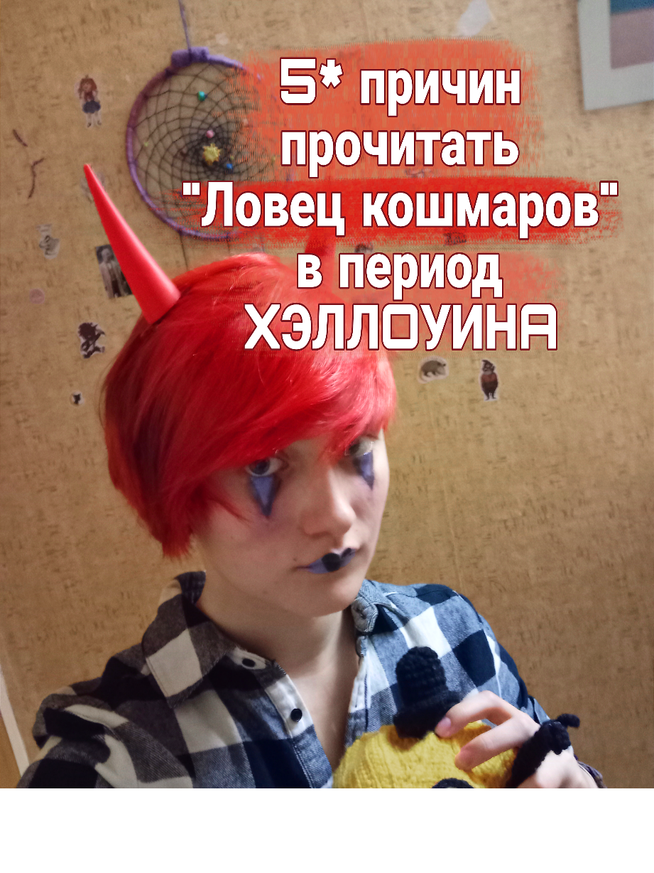 @Валентина Белякова