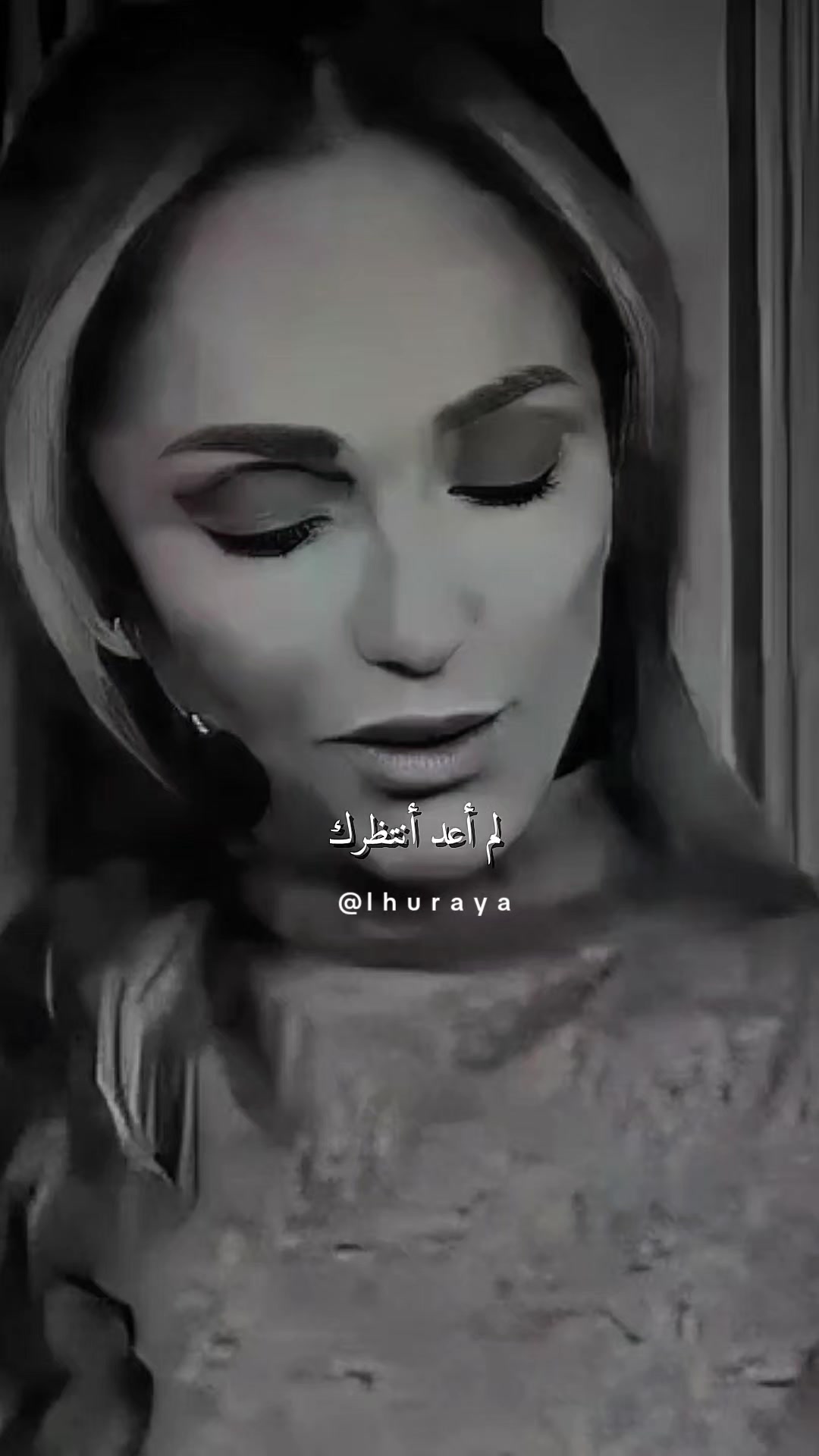 @الثــريا ✨