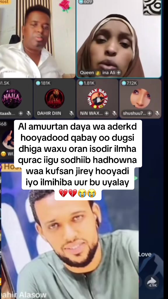 @kunkaroon🎤🦋