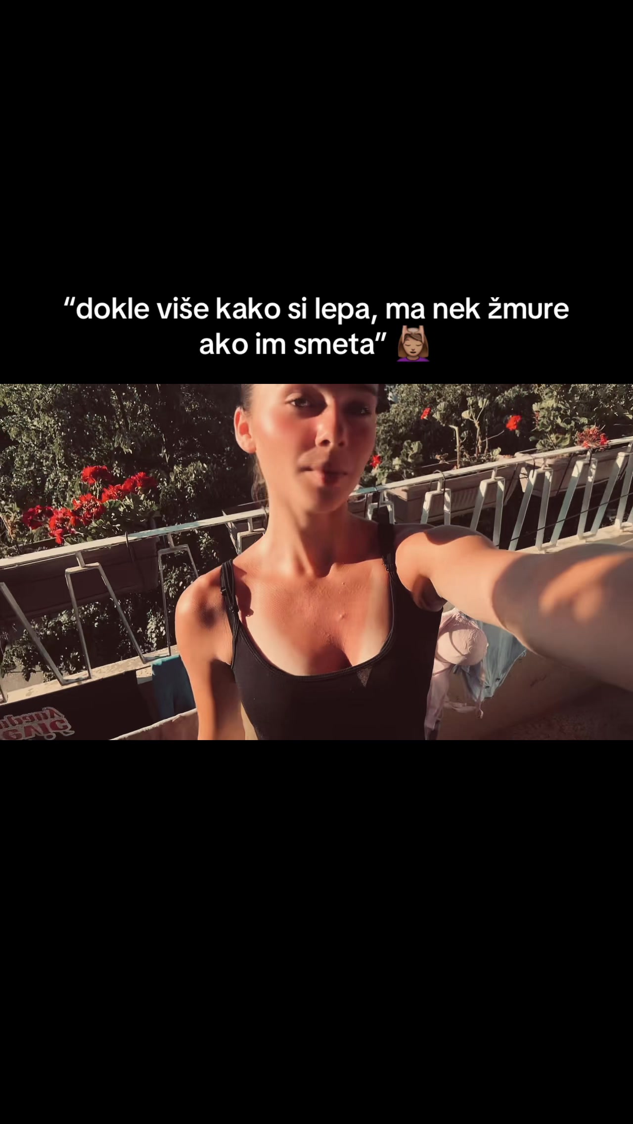 @николина