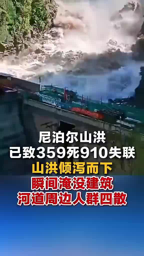 @中國僑聲傳媒