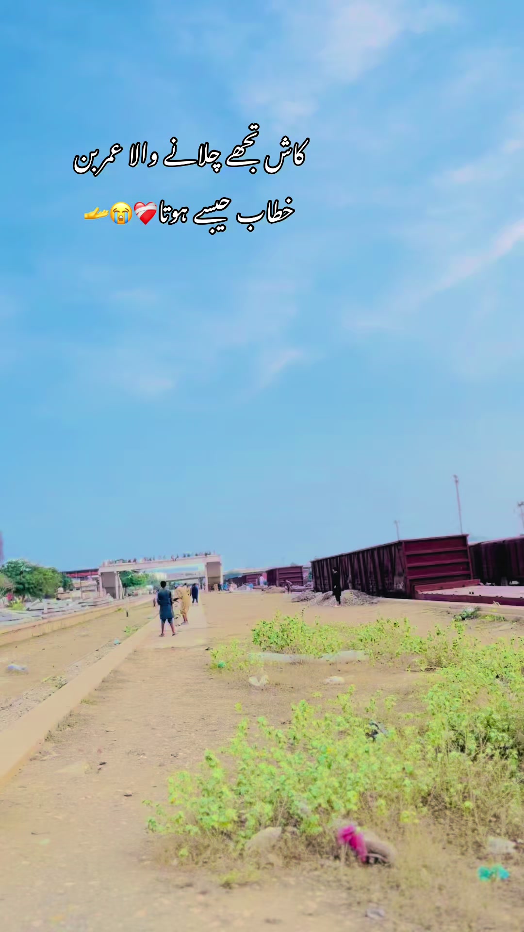@💞حافظ ضیاء ٣١٣💞