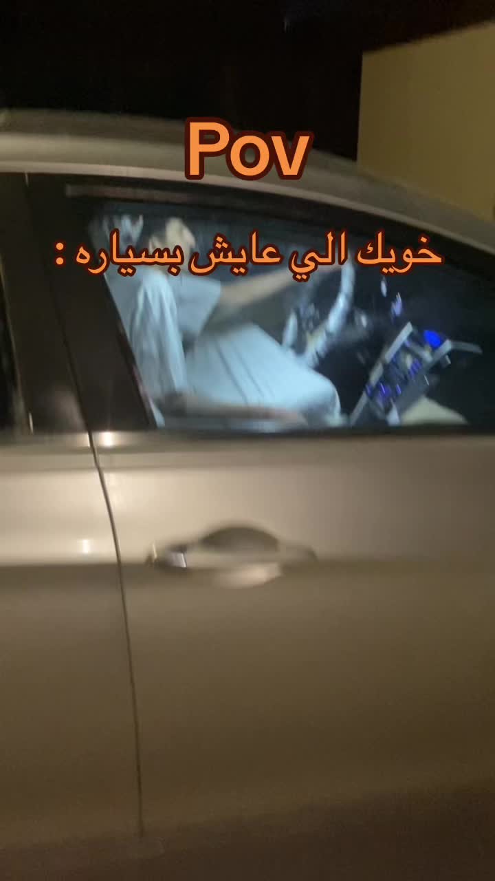 @🌹{بسام السبيعي}🌹100k⏳
