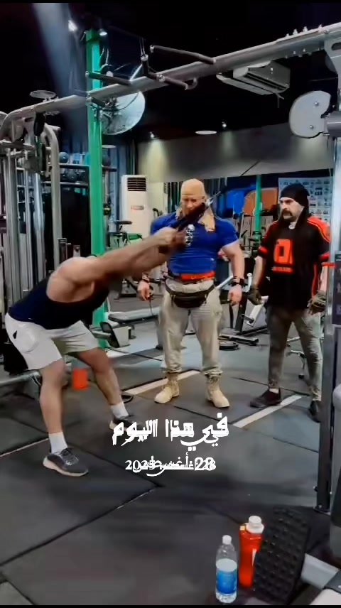 @Mazin Rambo