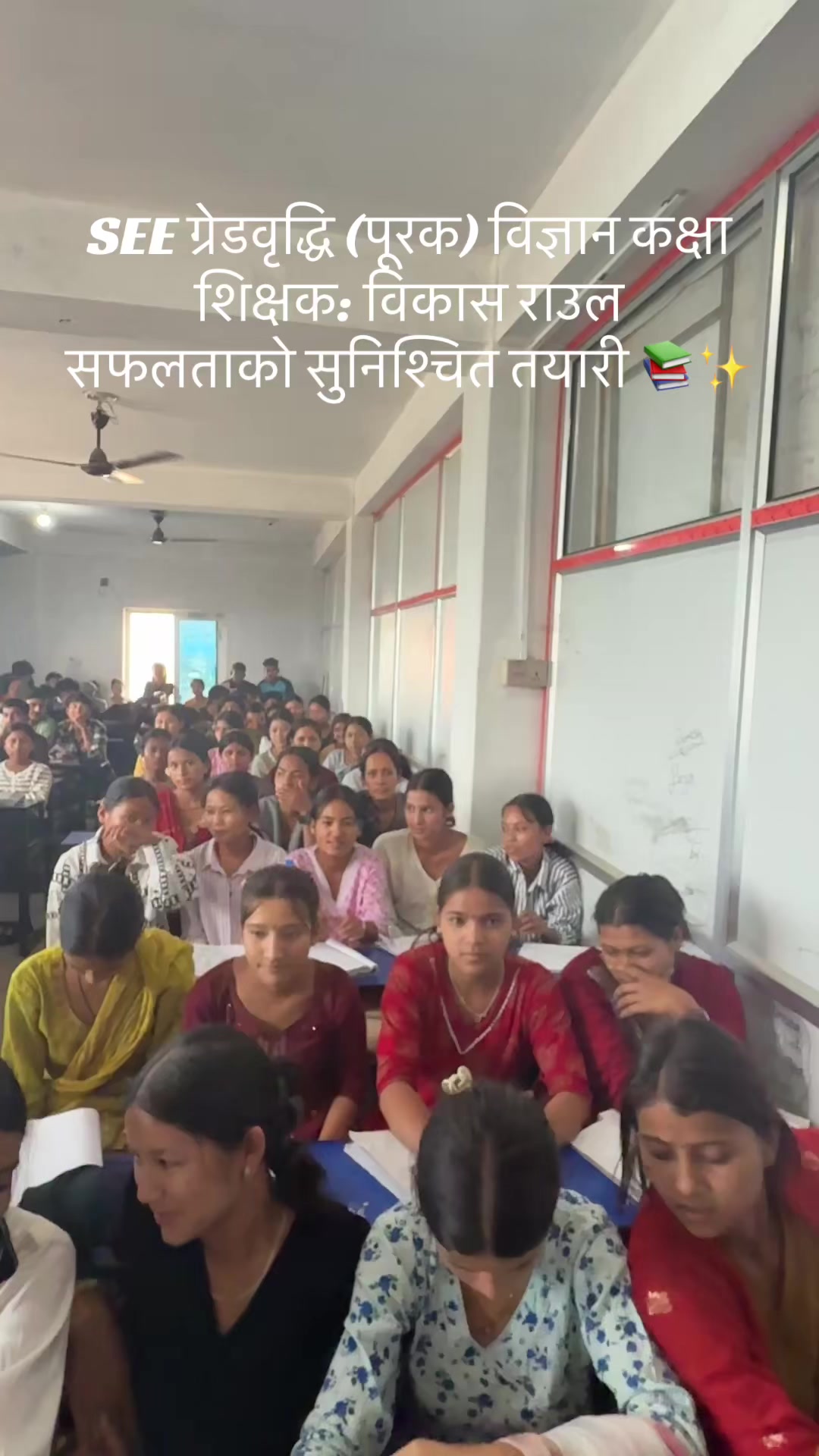 @Gurukul Educational Academy❤️