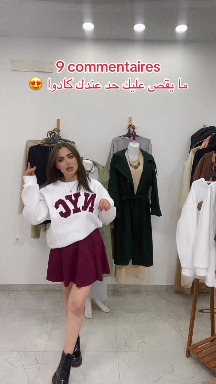@Sarra Fashion
