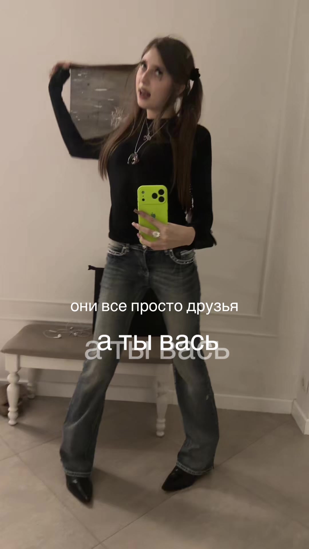 @KEYSWAI