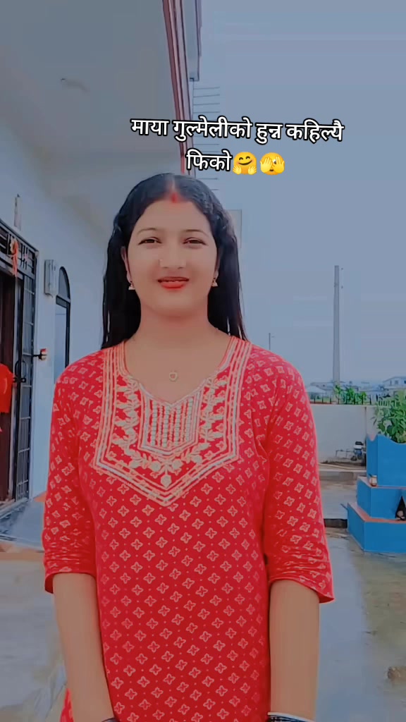 @❤️Mrs.panthi🦚🌸
