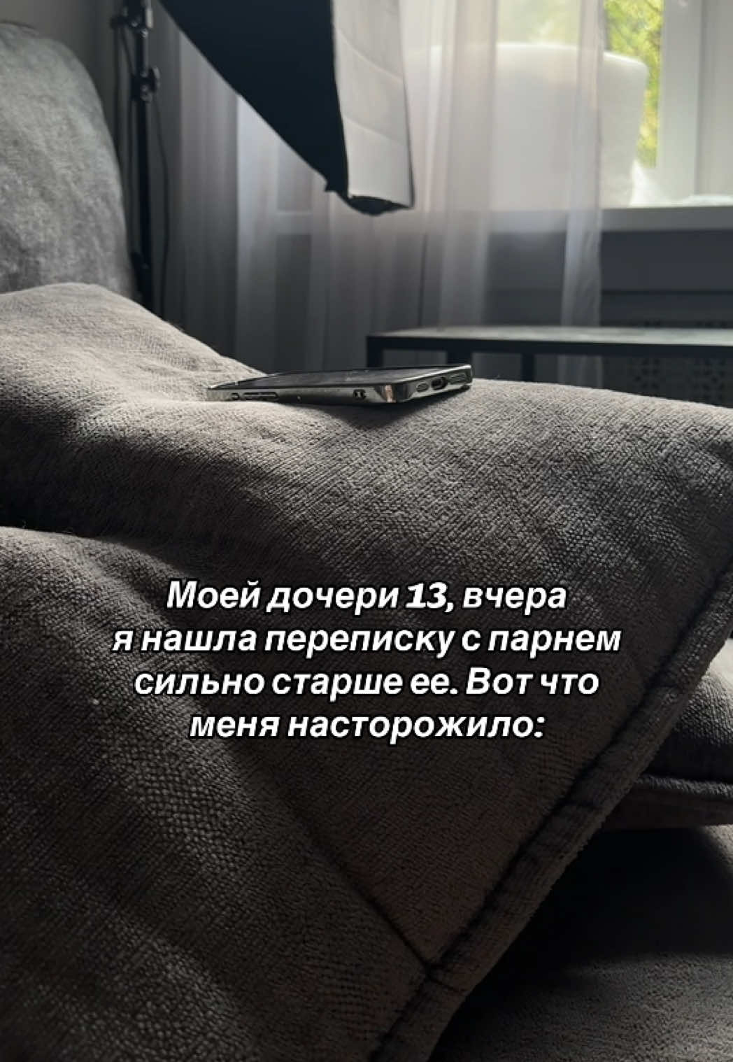 @sasha.sekta
