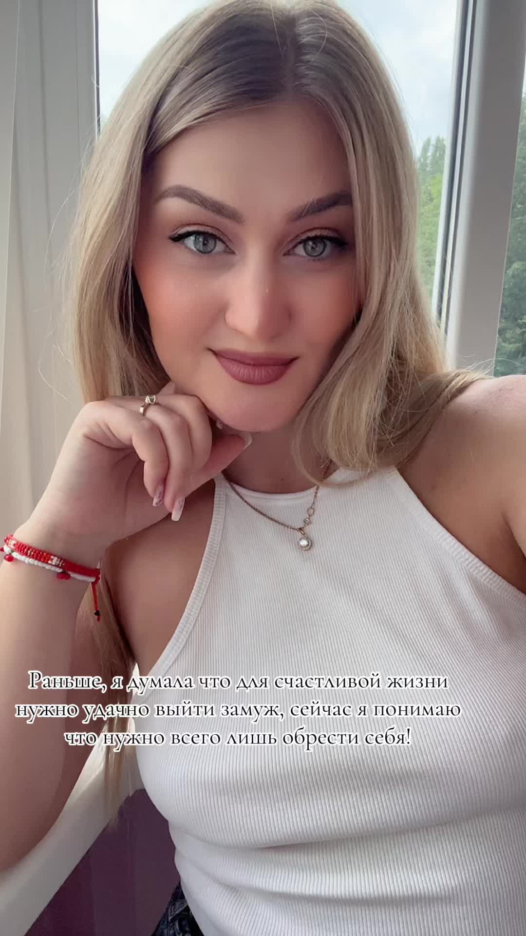 @Mari✨am