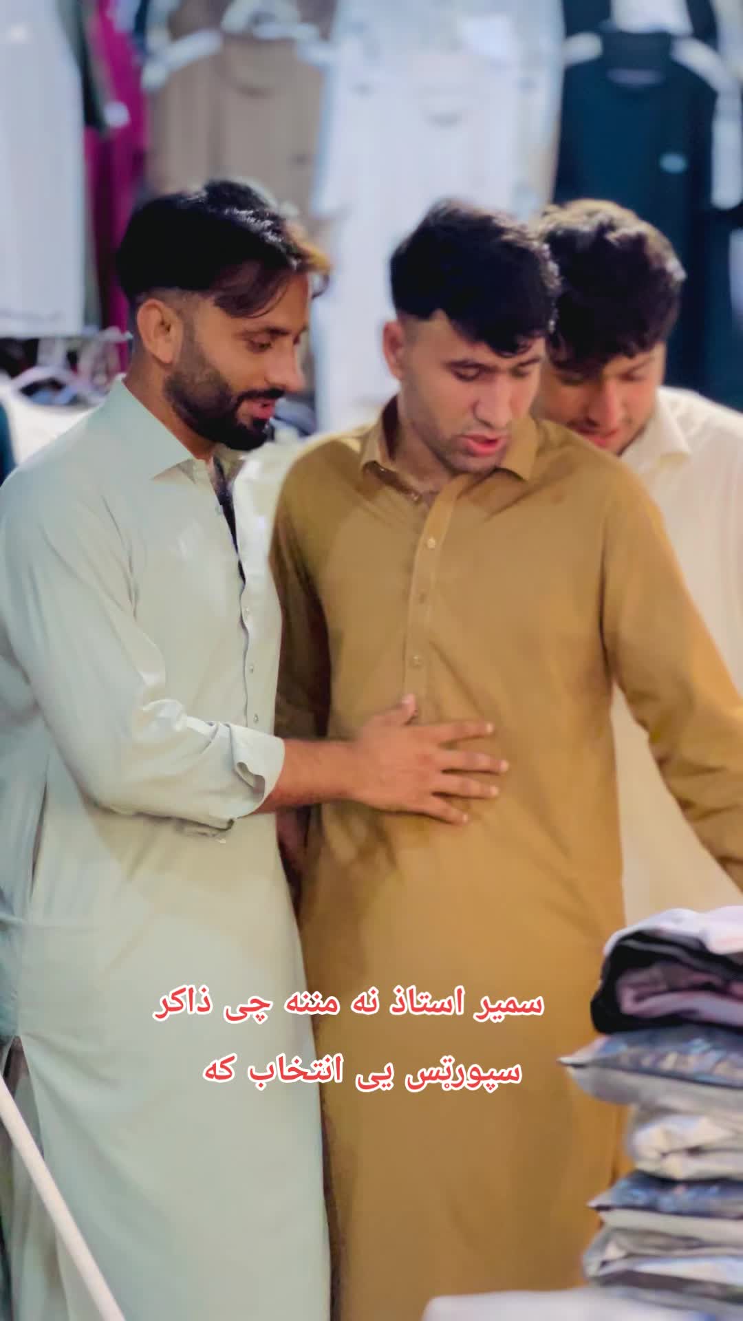 @Zakir Arman🦁