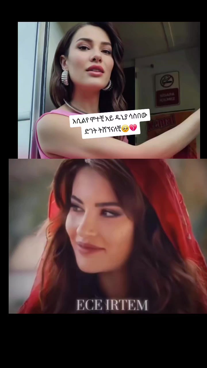 @Aylin🧕❤️wolloyewa🇵🇸🇹🇷🇪🇹
