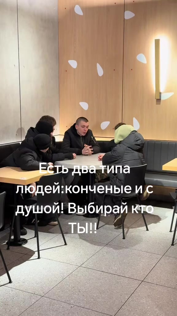 @❤️ СТЕРВОЧКА❤️