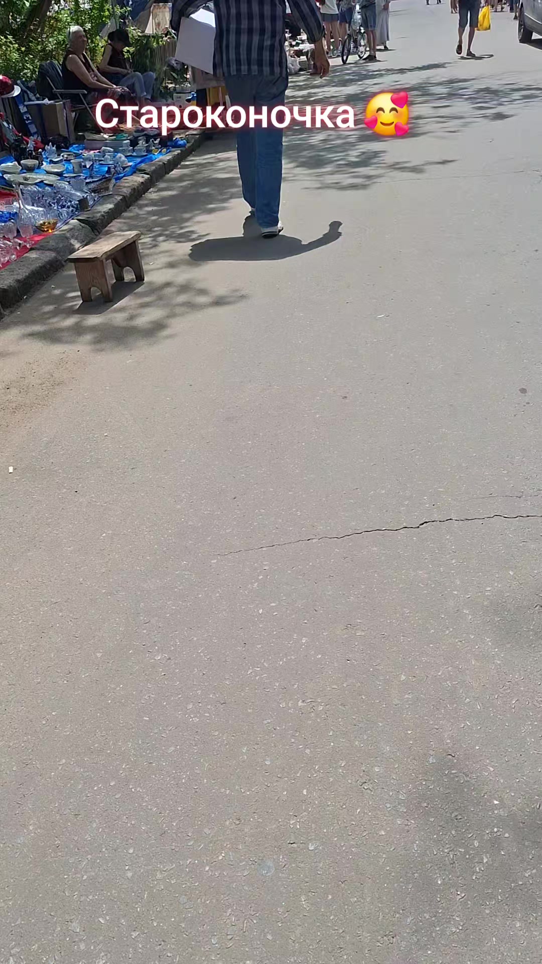 @Одеський Ваньок 😎