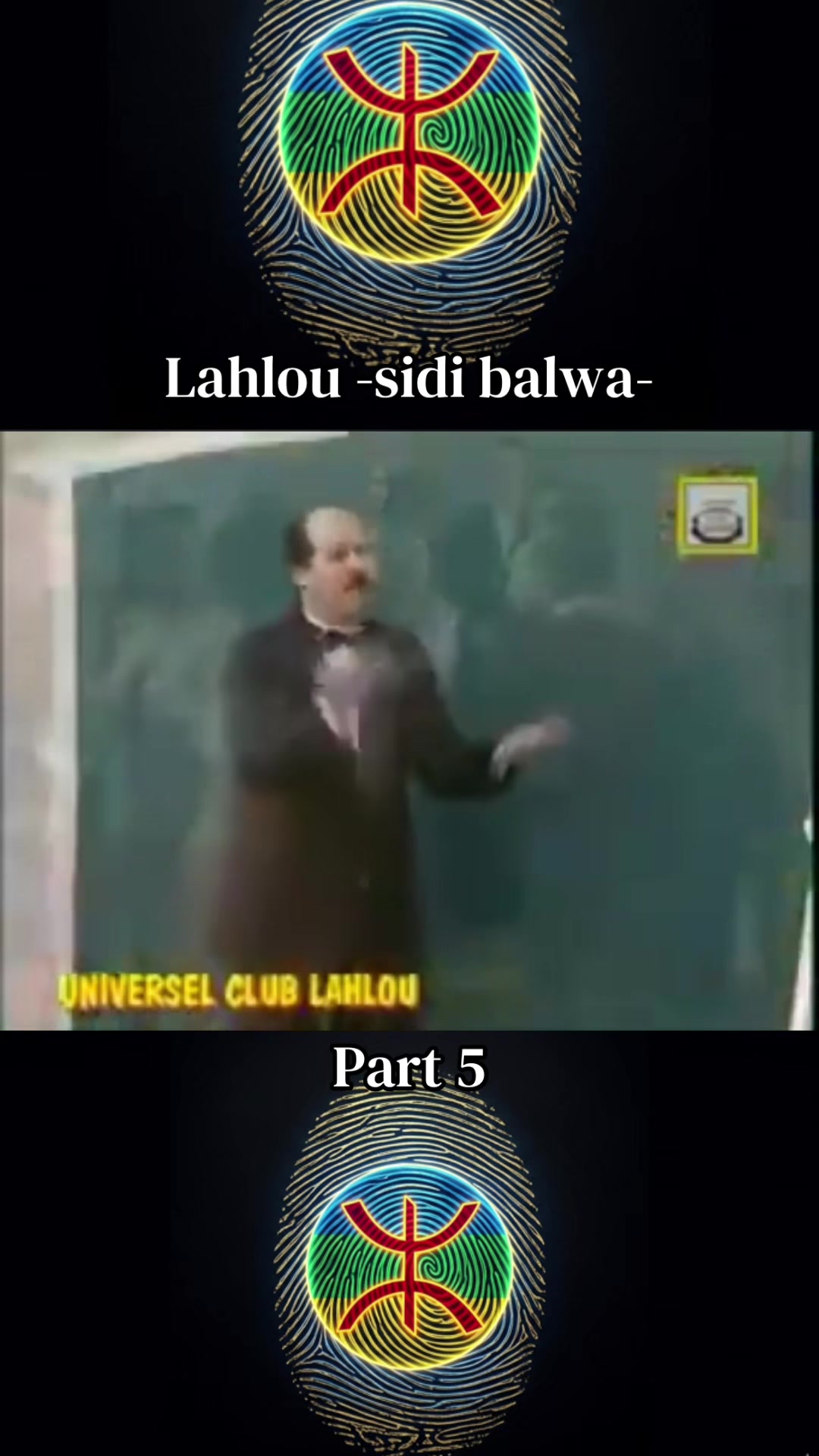 @ⵣ kabyle ⵣ
