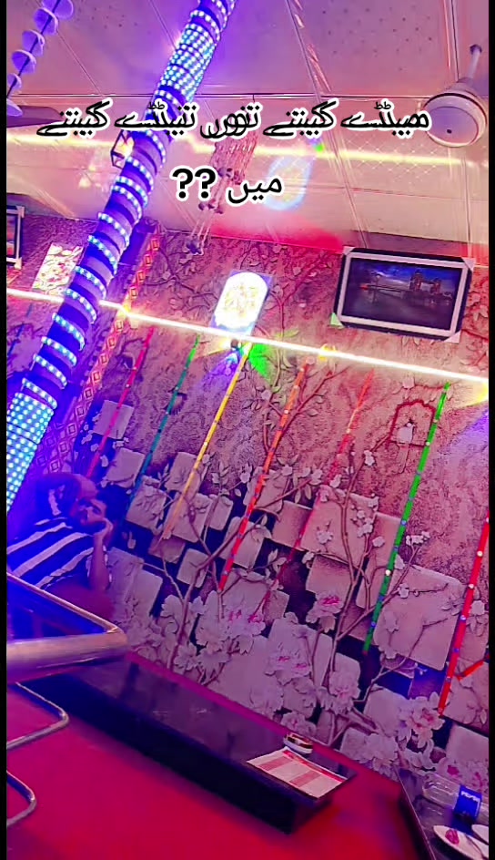 @❣️🦅 Zubair Multani 🦅❣️