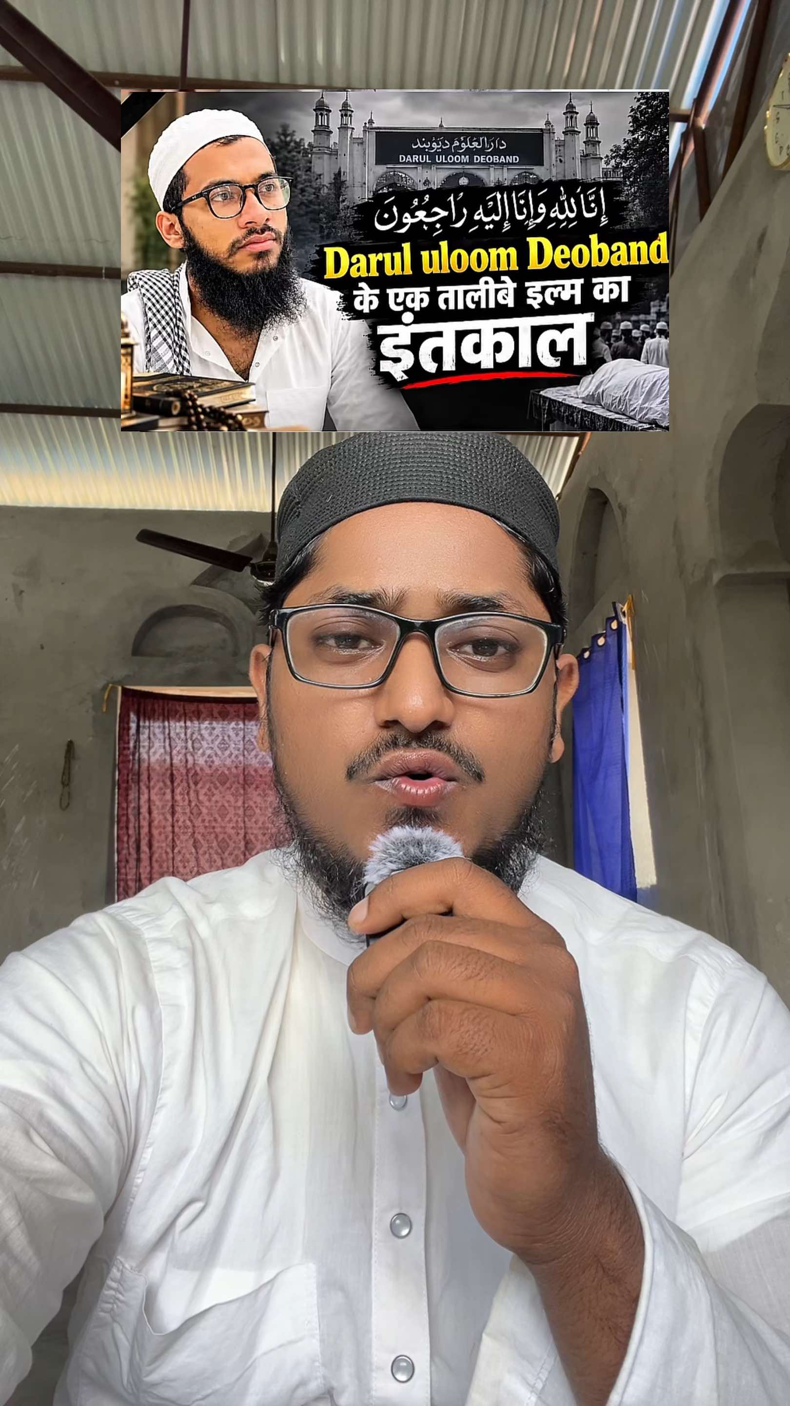 @Junaid_Rahmani