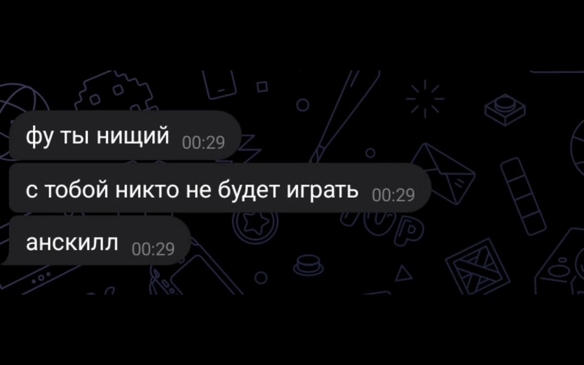 @wemik