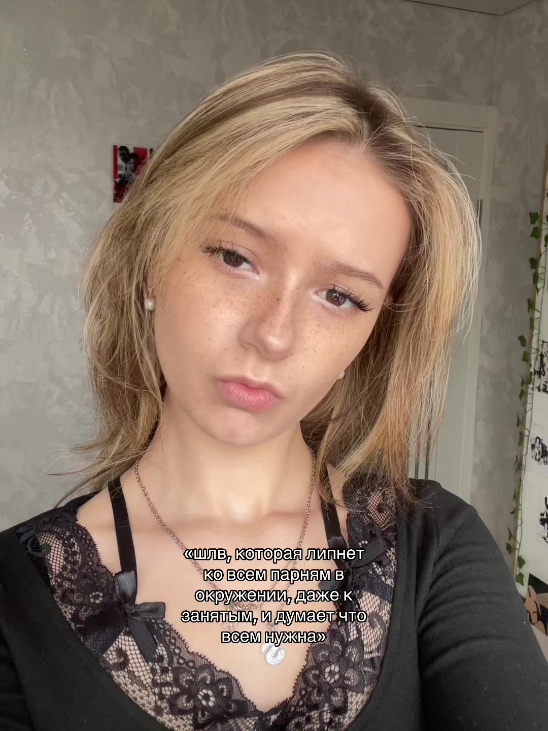 @ermakovaa