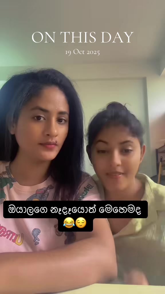 @Anju & Sanduuu 👩❤️👩