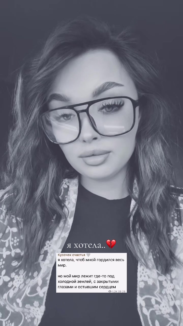 @lllllaannkkaaaa