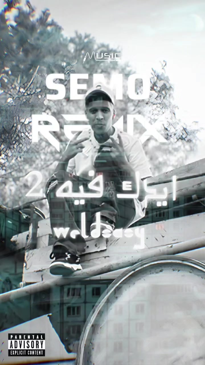 @Semo Mh