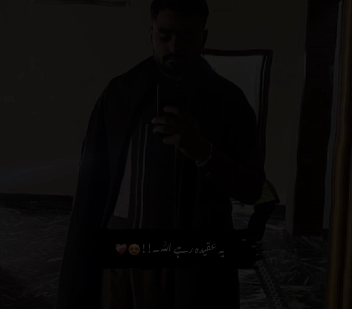 @Jutt.Don.t.Care