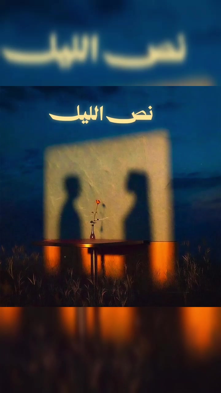 @khadhraoui ghaith