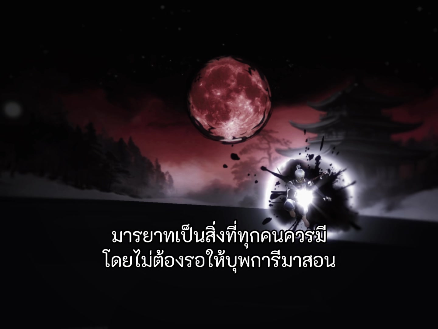 @น้องเก้า ค้าบ🪐