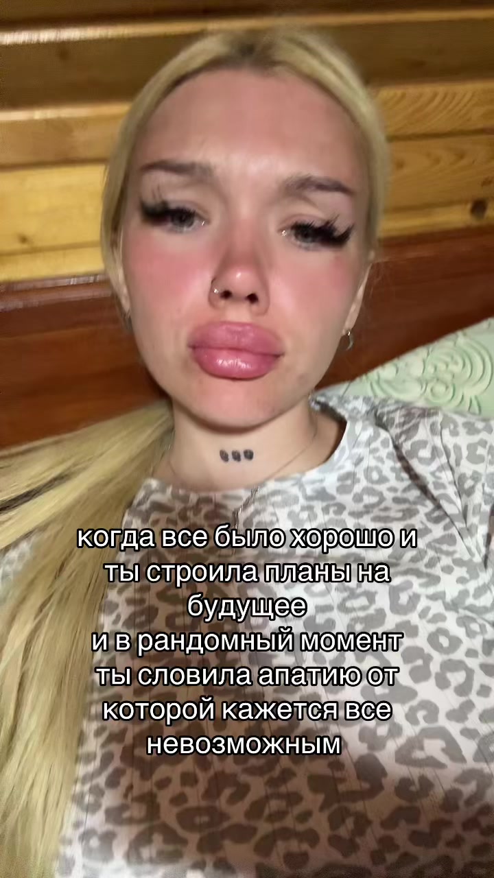@ТГК:погань