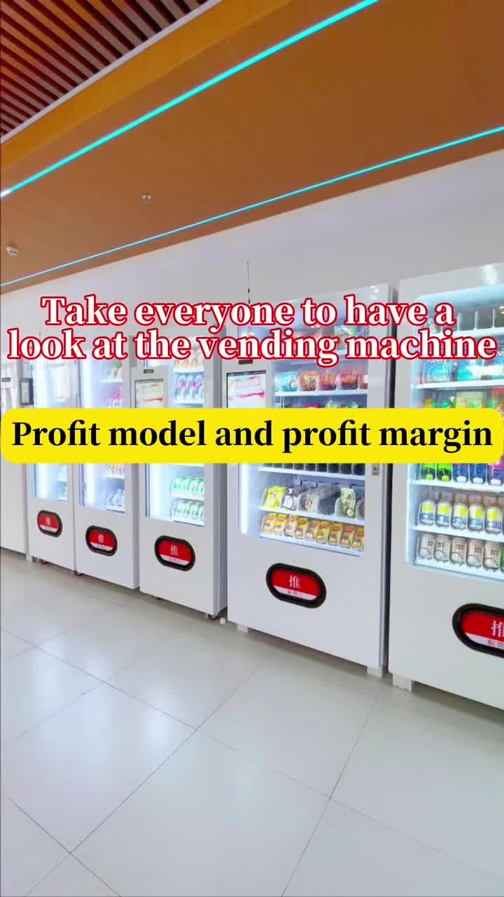 @VendlifeVending