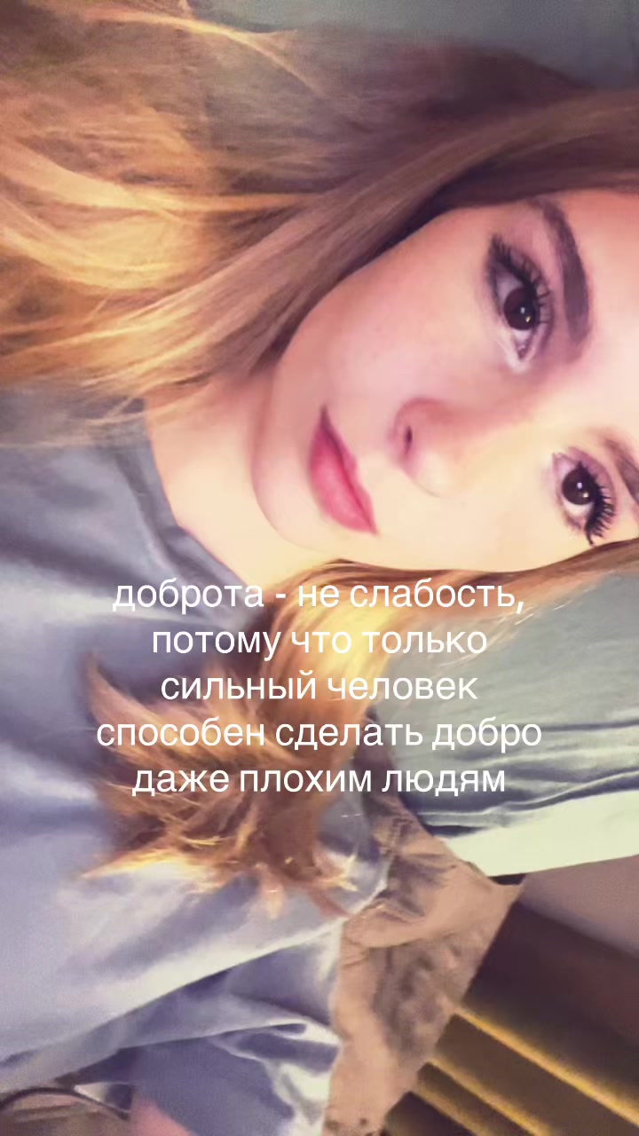 @miruskiss🌟