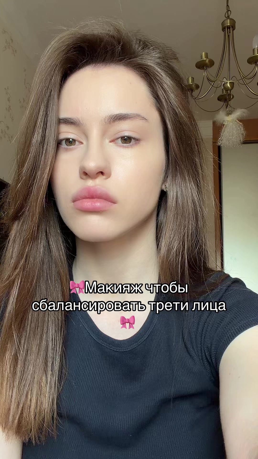 @true_ewaa