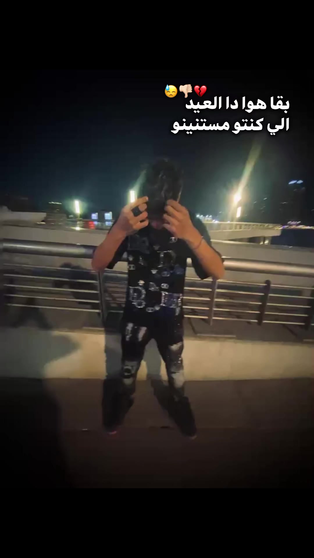 @ســمـسـم_عـم_جـيـلو☝🏼🤴🏻