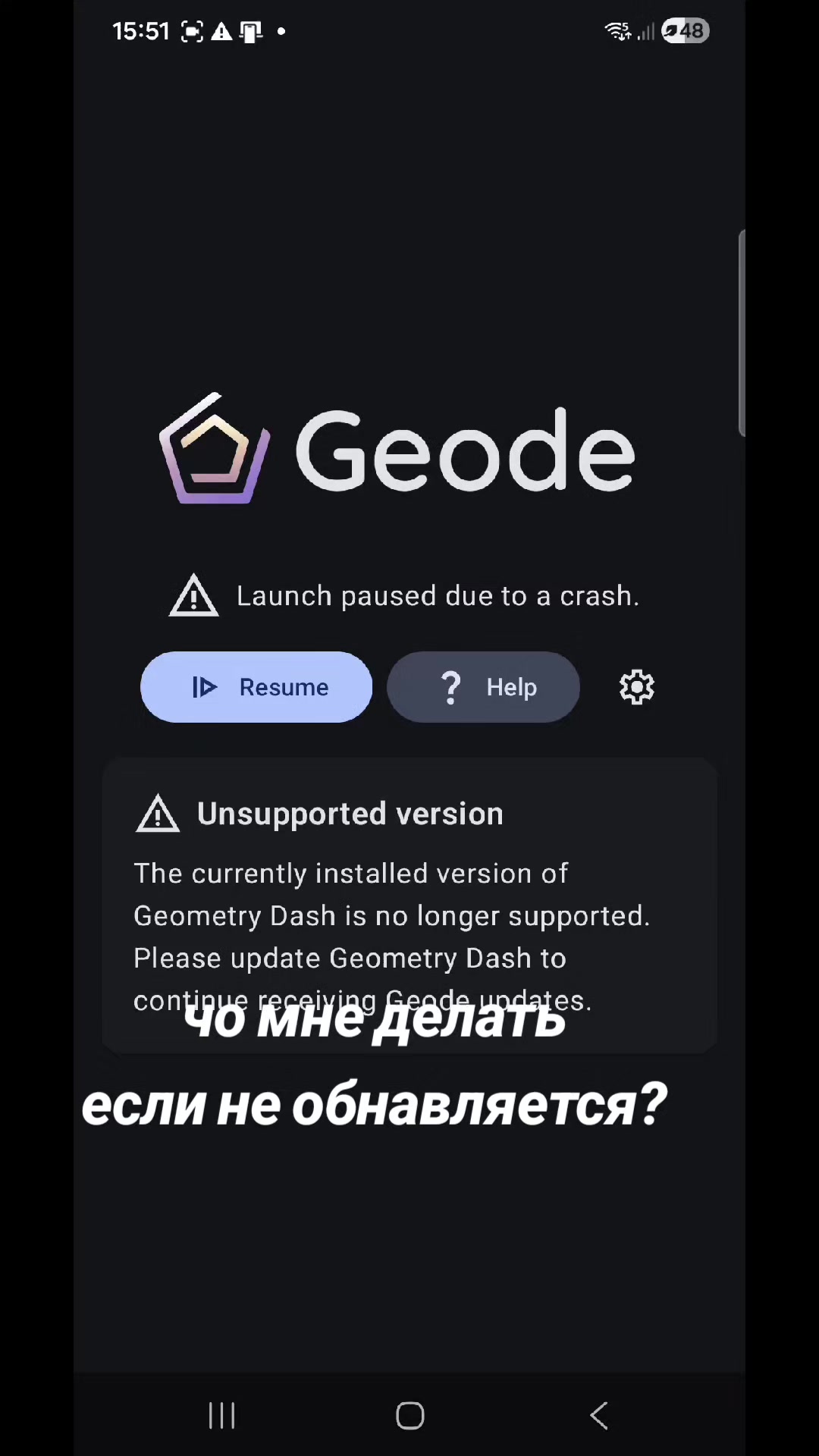 @★■zloicot★■