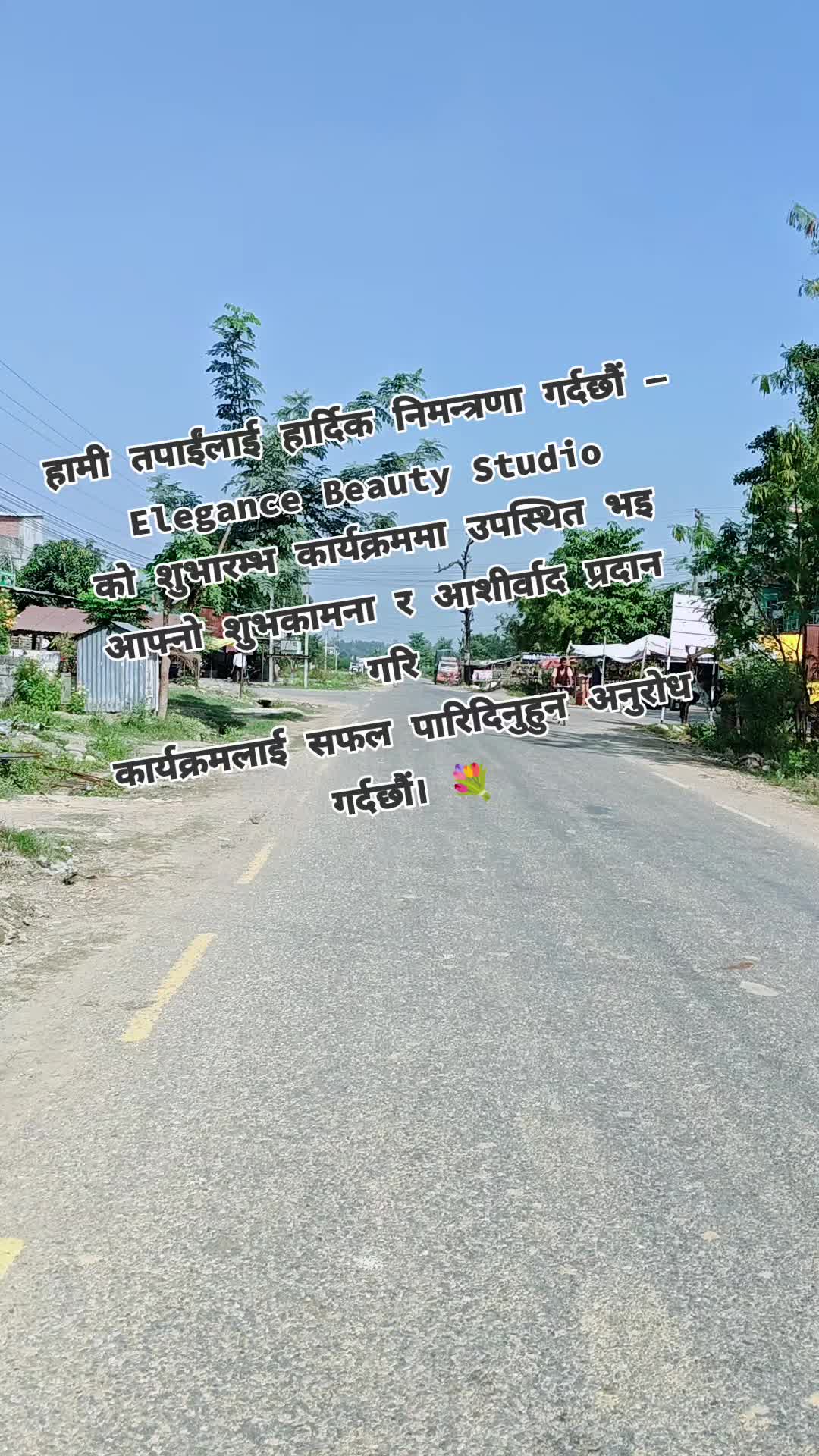 @Prateema Neupane