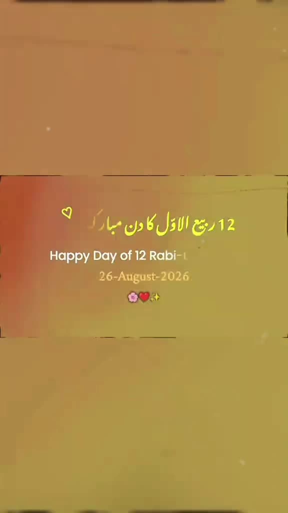 @🐊چوہان صاحب ڈیرےآلے🥷