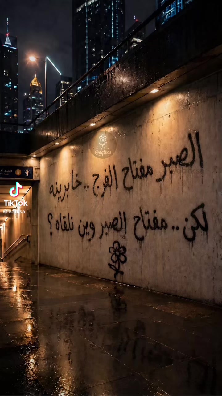 @AHMAD