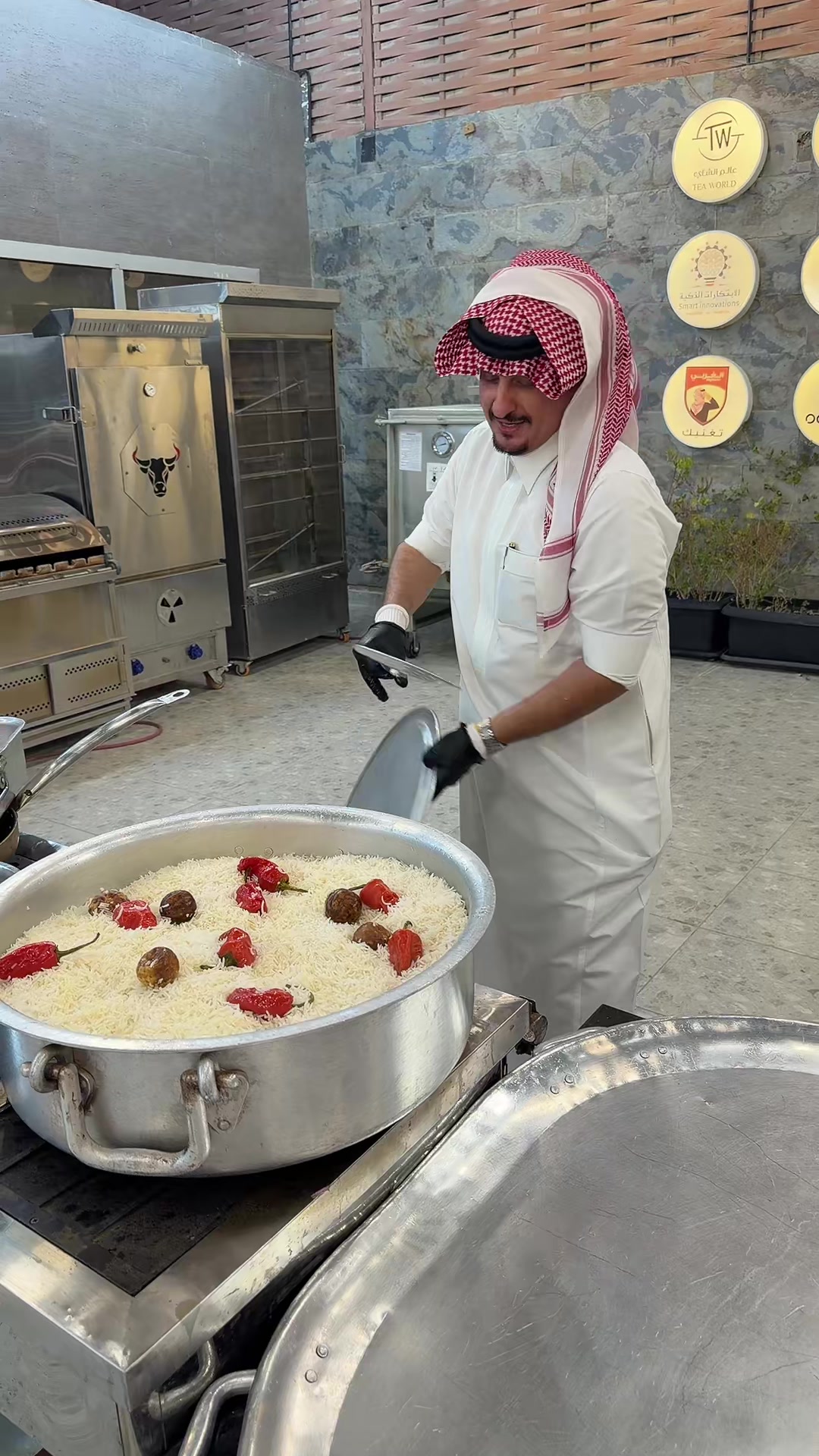 @بندر الشريف 515
