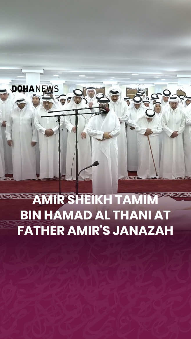 @Doha News