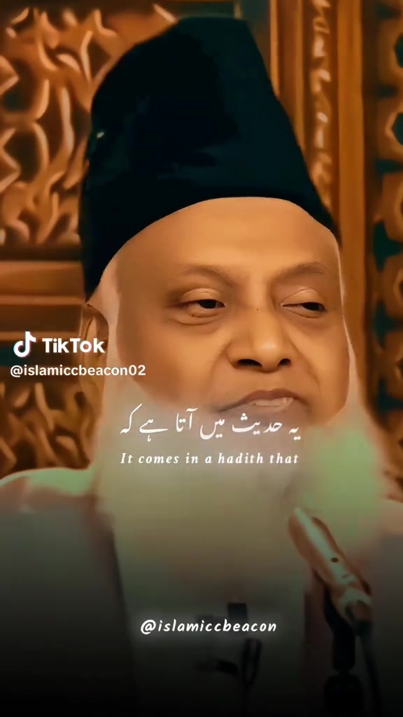 @butt_sahb1_faryad
