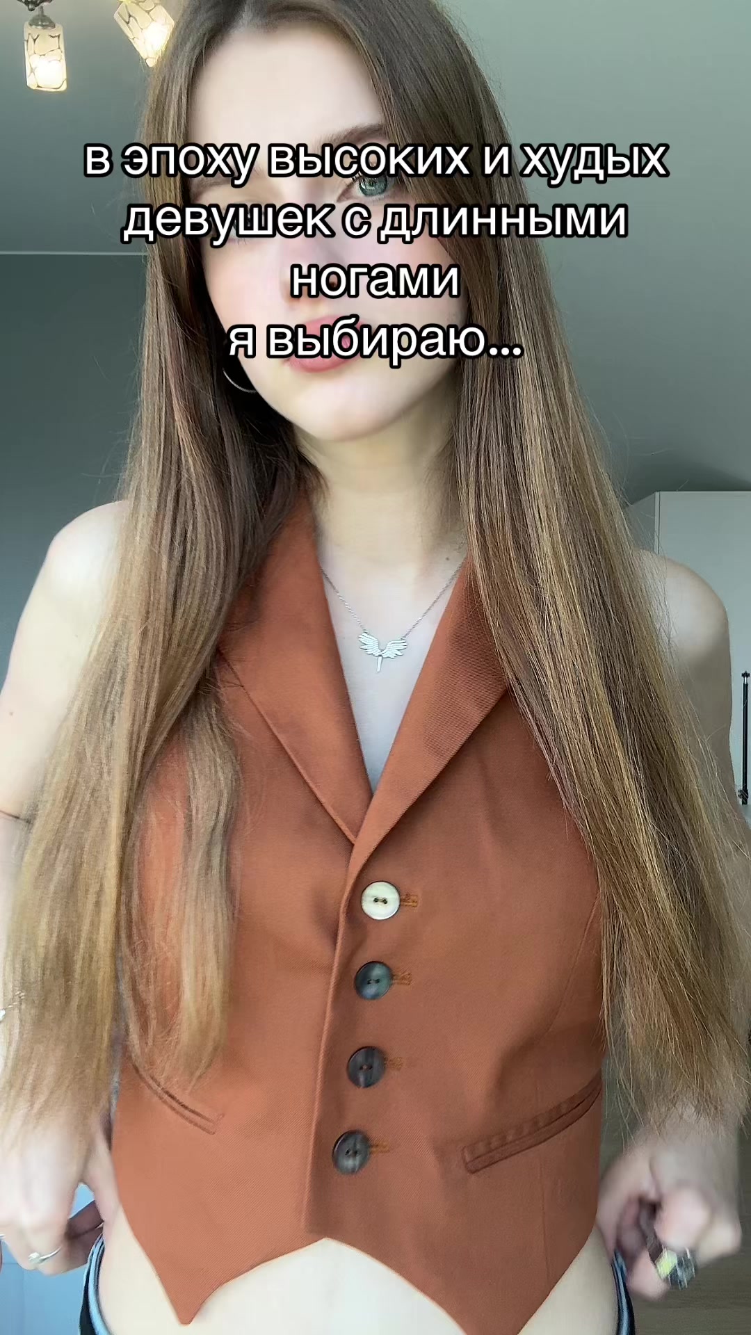 @тгк: тонарелька