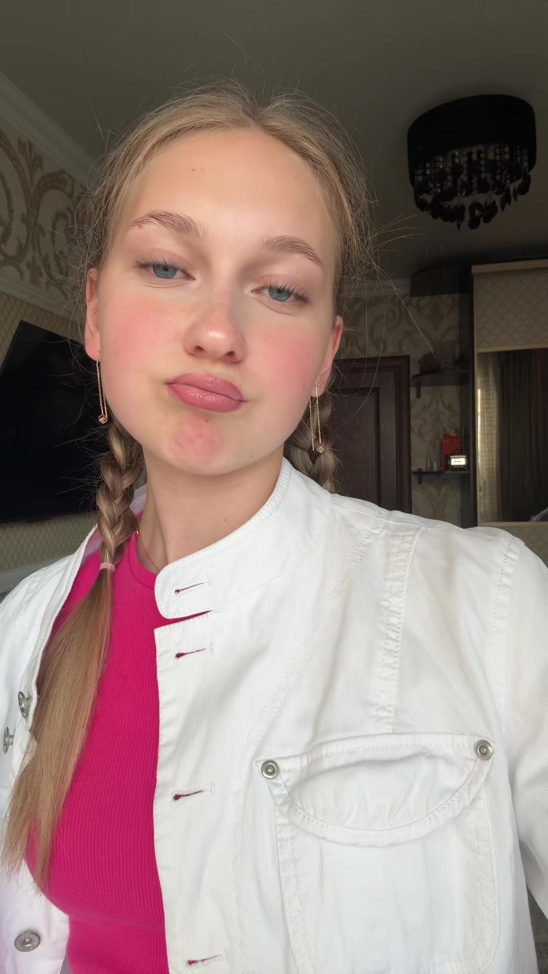 @ликуляля