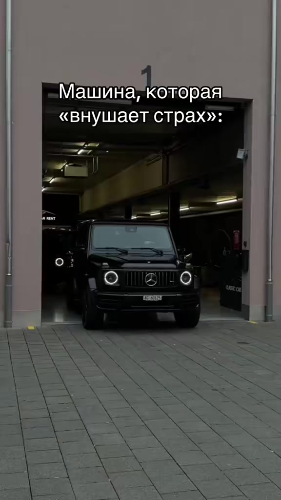 @Ян Мушинский