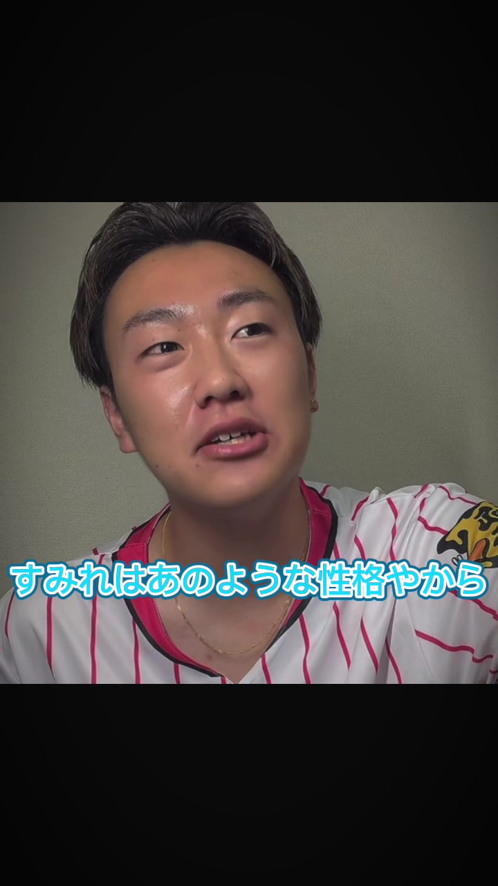 @今日好きファン