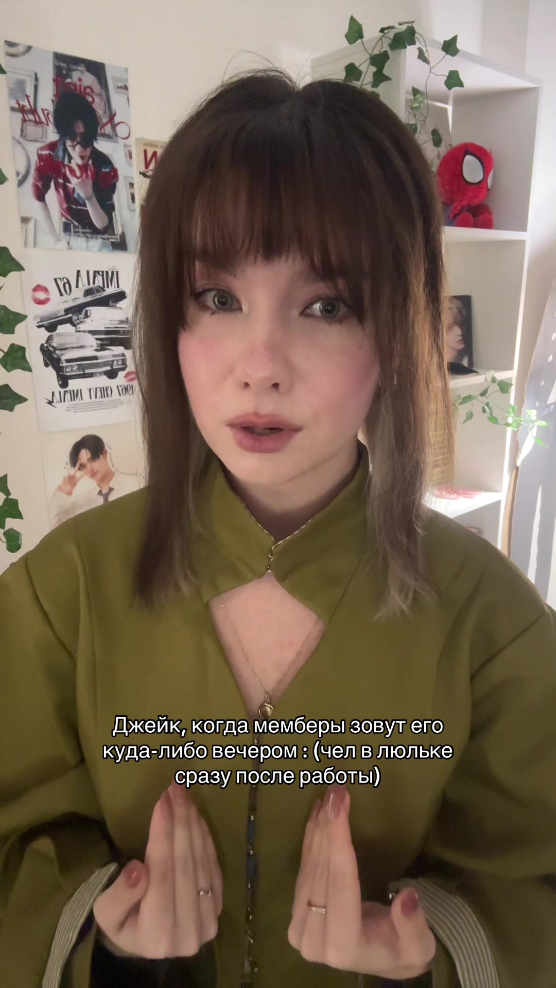 @ксеня джеюновна ⁷