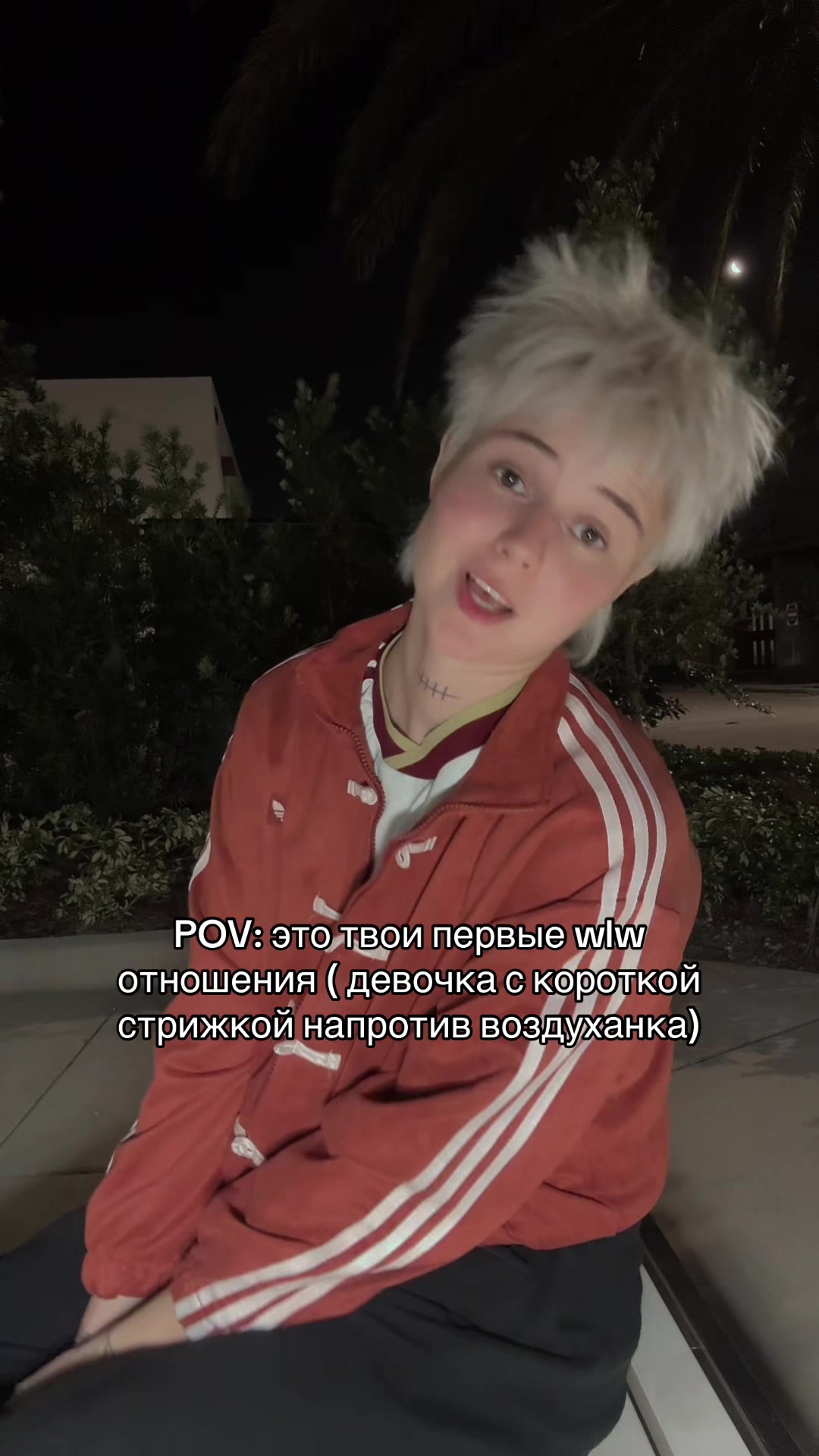 @Алёнка