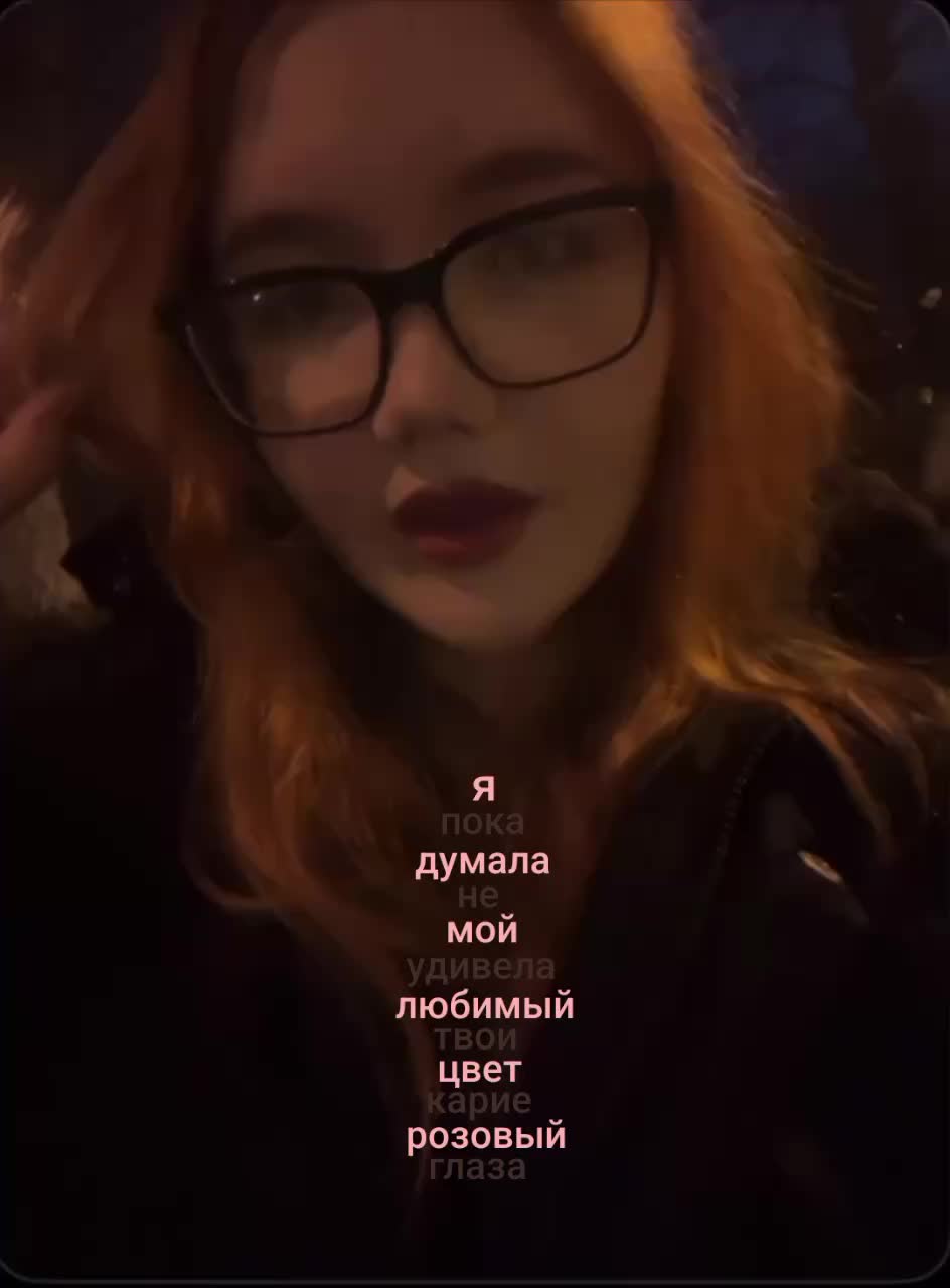@пуп